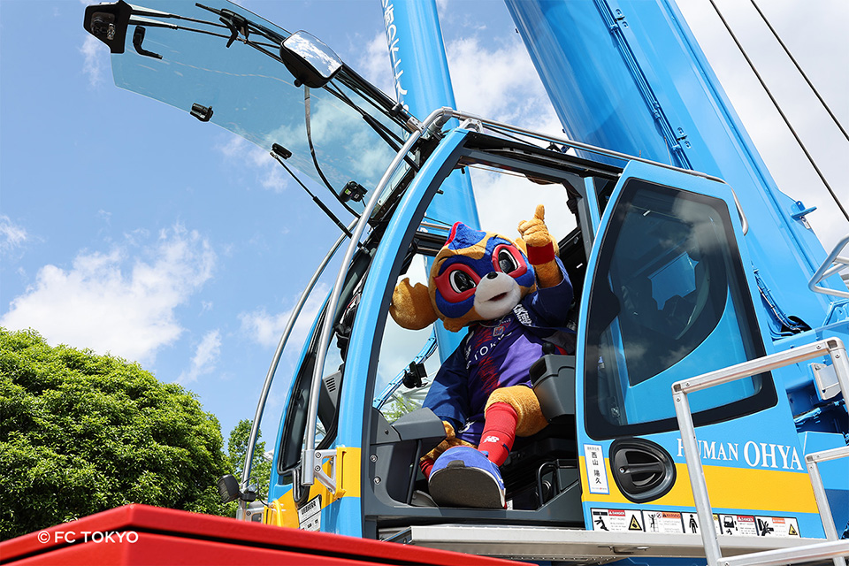 株式会社 大矢運送 | 『大矢運送 Day』を開催しました！！
