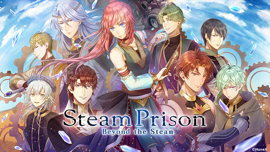 SteamPrison -Beyond the Steam-