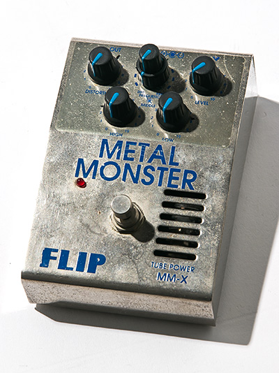 Guyatone Flip Tube Power MM-X Metal Monster 中古｜ギター買取の東京