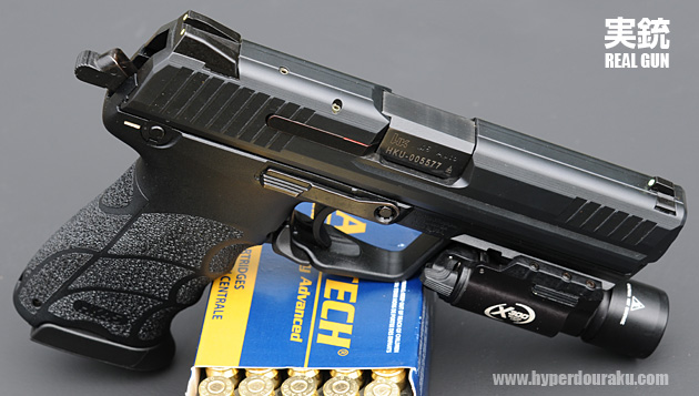 HK45 KSC ガスガン エアガンレビュー
