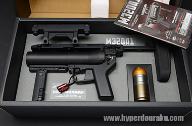 M320A1 グレネードランチャー 東京マルイ ガスガン エアガンレビュー