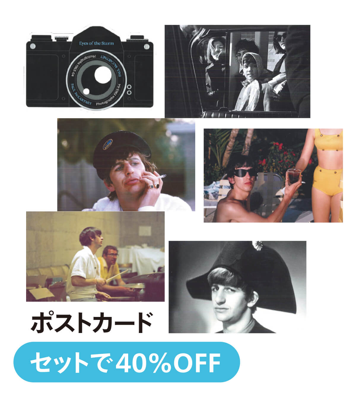 ポール・マッカートニー写真展グッズ販売