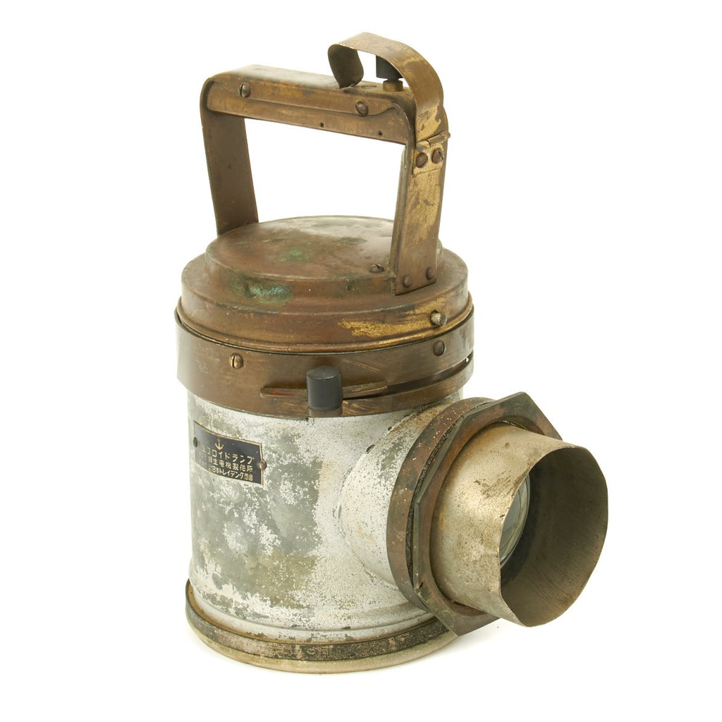 Original Japanese WWII Naval Hand Held Morse Code Signal Lamp