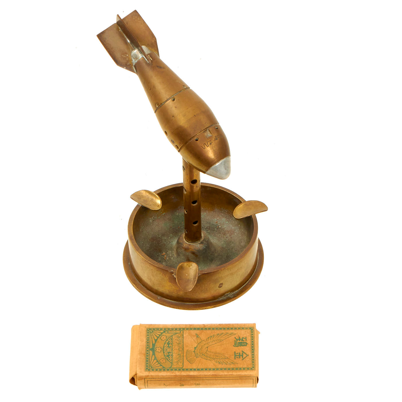 Original U.S. WWII Trench Art Ashtray With “Bomb” Constructed Out