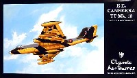 Classic Airframes (クラシック エアフレーム)｜プラモデル通信販売