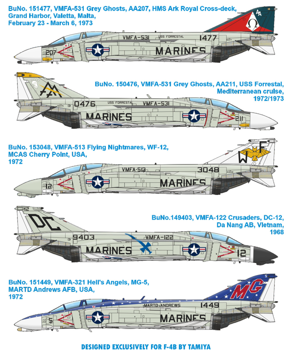 1/48 デカール F-4B ファントム 2 海兵隊 デカール (タミヤ対応