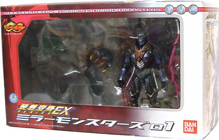 バンダイ ミラーモンスターズ 01 (仮面ライダー龍騎） 装着変身EX 001