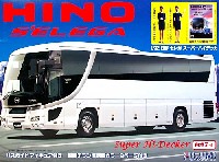 観光バスシリーズ プラモデル ｜ネット通販のM's PLUS