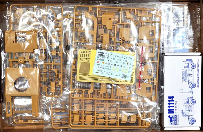 1/35 AFVモデル アメリカ M1114 ハンビー武装戦闘車両 遠隔操作銃塔
