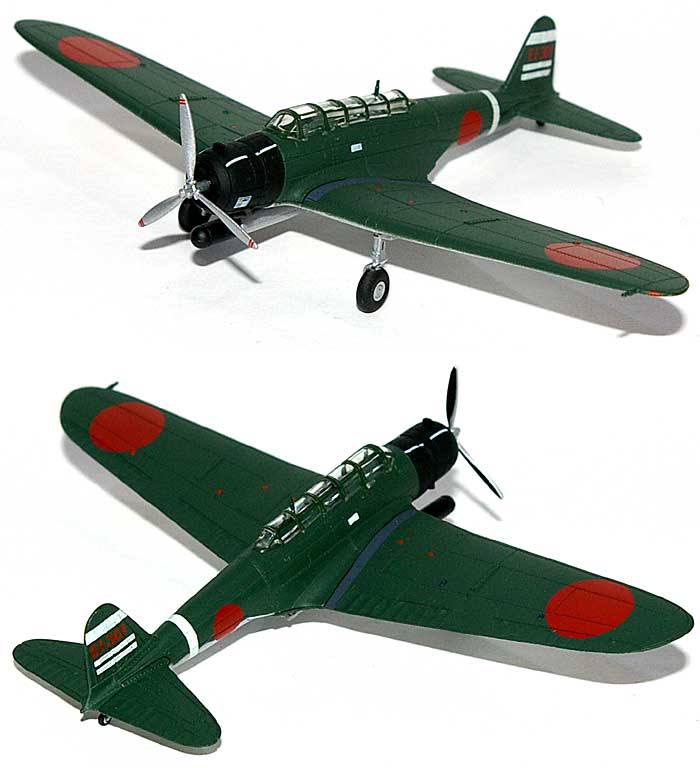 ダイキャスト製完成品モデル 中島 B5N2 97式3号艦上攻撃機 空母翔鶴