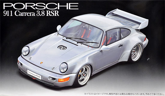 フジミ ポルシェ 911 カレラ 3.8 RSR 1/24 リアルスポーツカーシリーズ