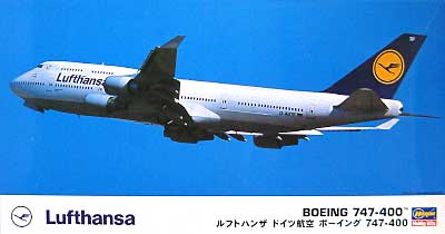 1/200 飛行機シリーズ ルフトハンザ ドイツ航空 ボーイング 747-400