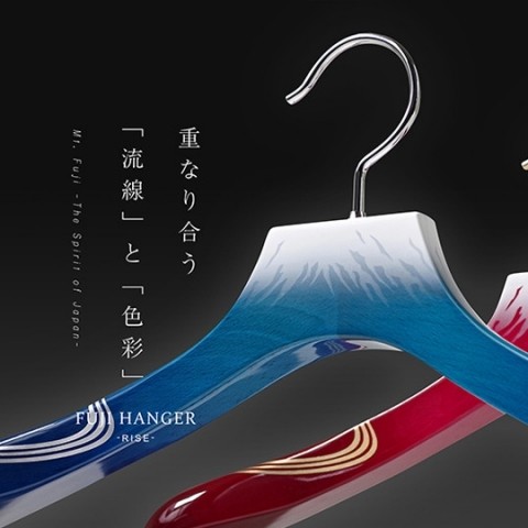 NAKATA HANGER ナカタハンガー 木製 ハンガー 4本セット NAKATA