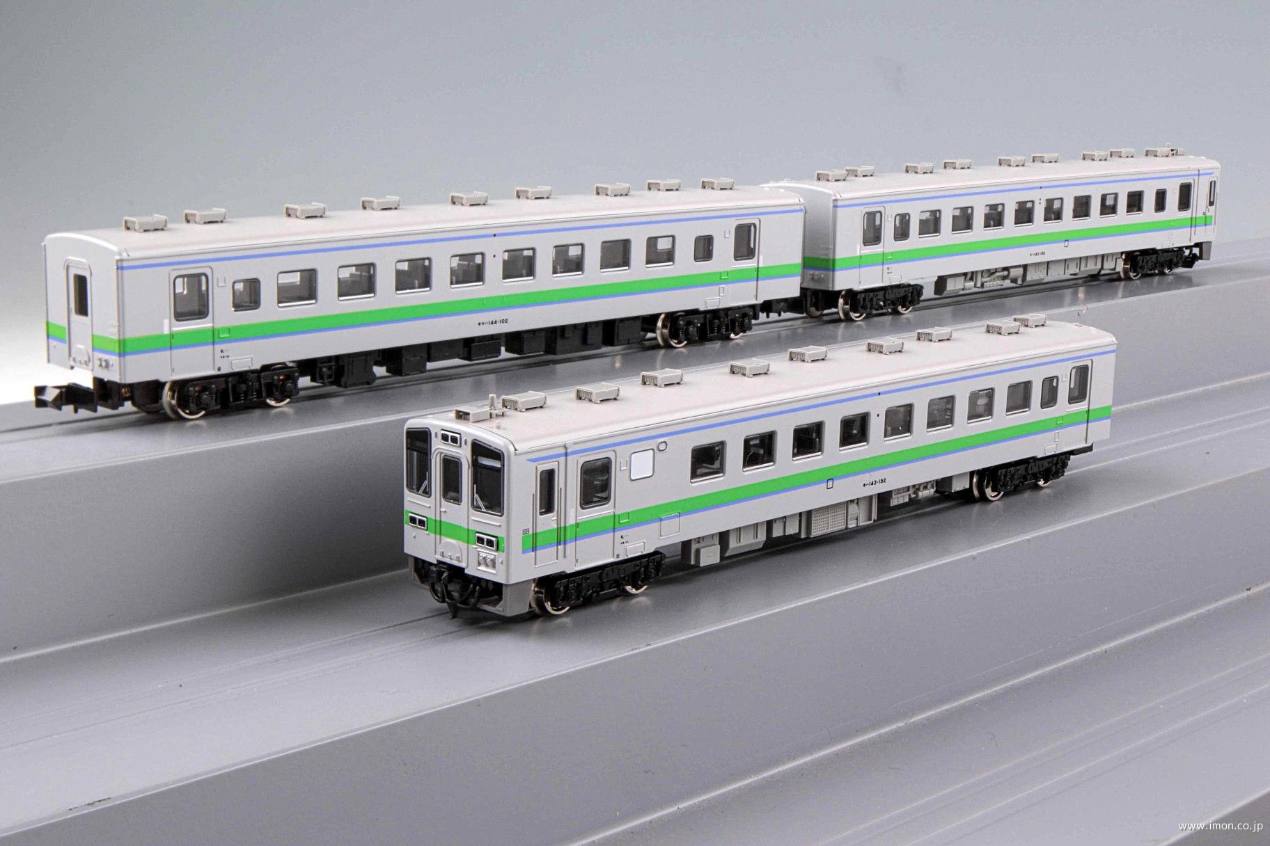 キハ143形 札沼線・冷改後・車番選択式 3両 | 鉄道模型店 Models IMON