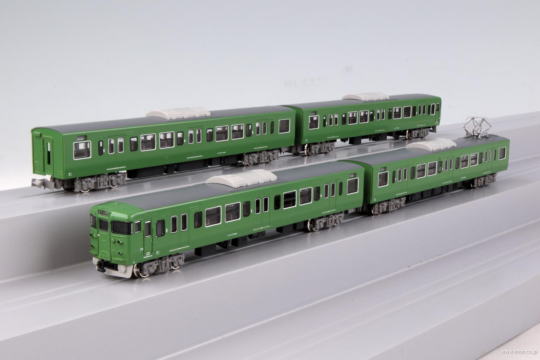 113系7700番台40N体質改善車・小浜線色＋更新色 8両 | 鉄道