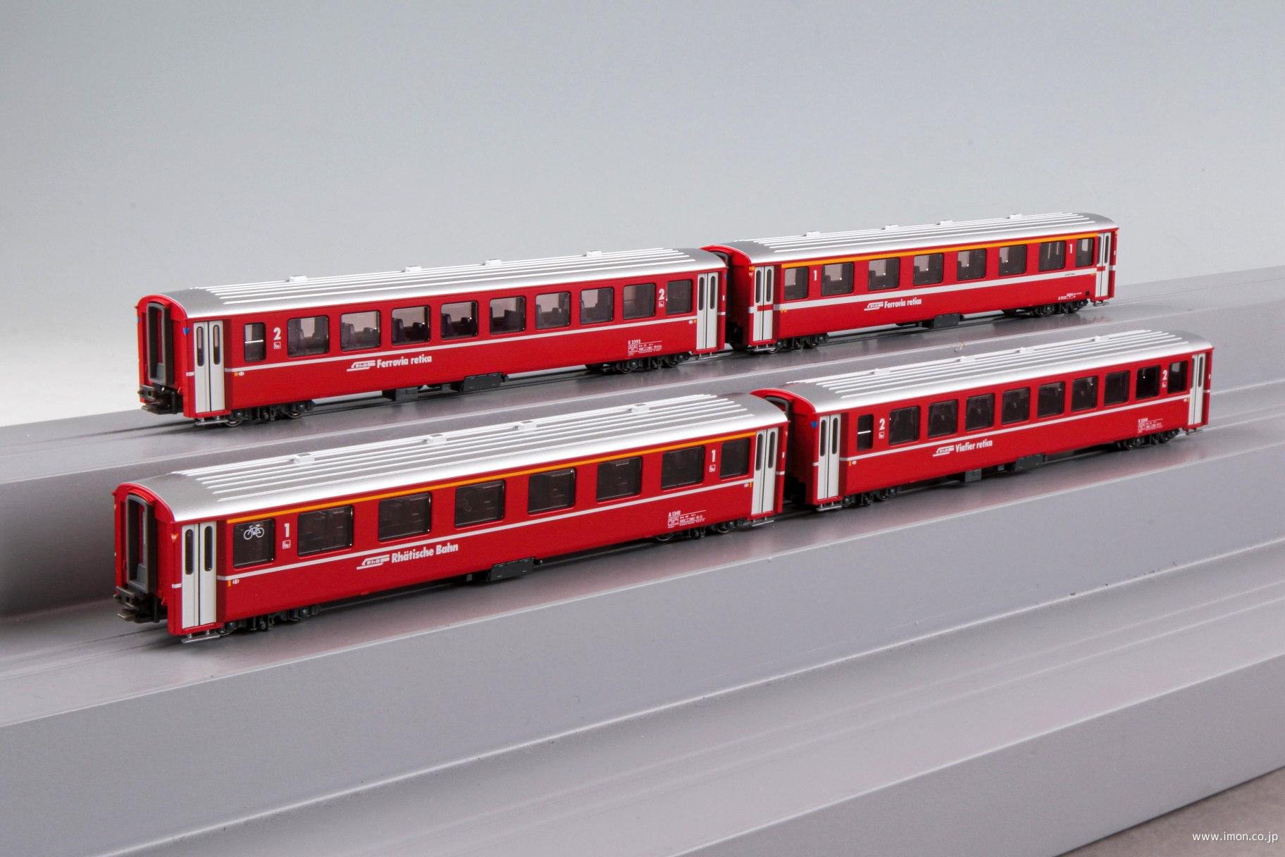 付属品未開封】Bemo 1268 160 ABe4/4 30 ベルニナ HOm 付属品未開封