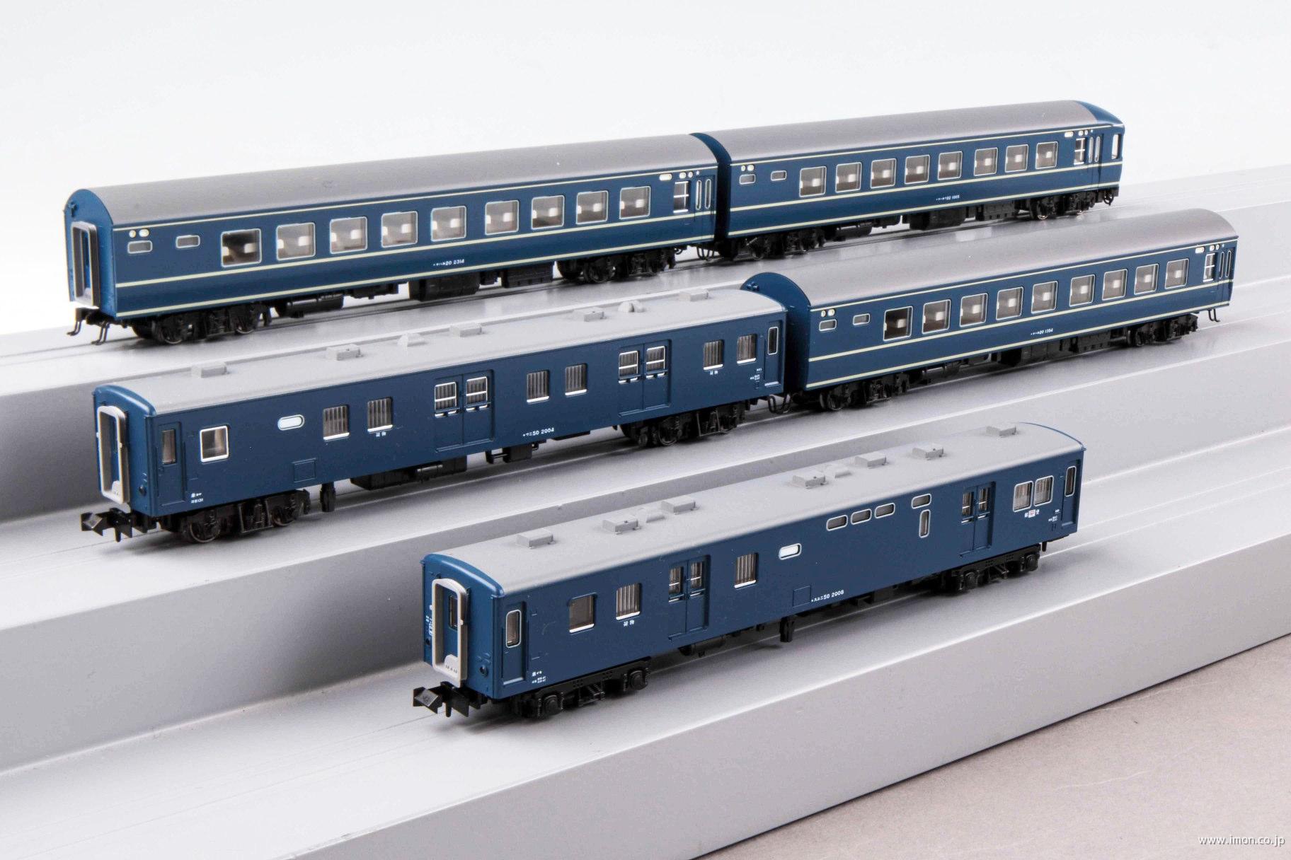 KATO カトー 10-1138 寝台急行 はまなす 7両基本セット 鉄道模型 N