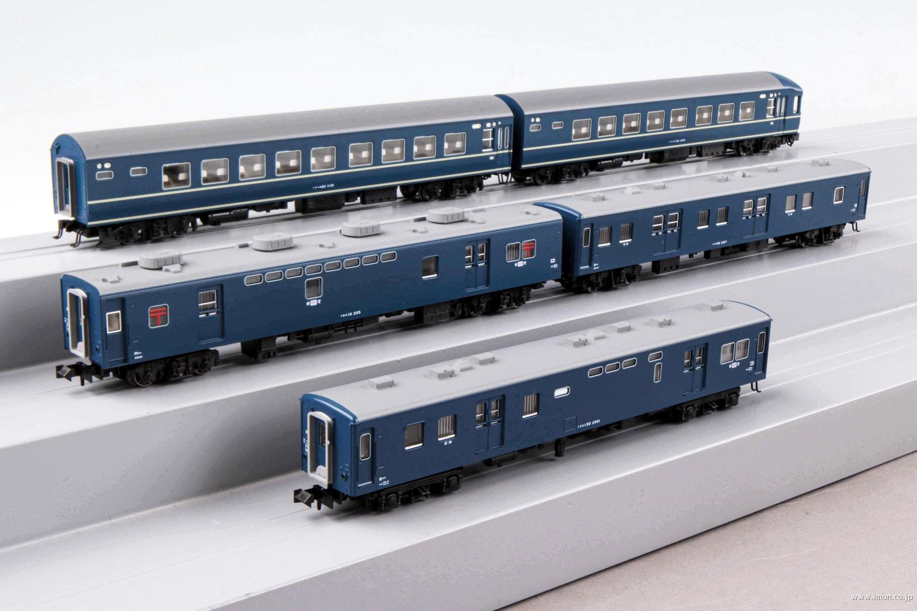 12系和式客車「ナコ座」6両 | 鉄道模型店 Models IMON