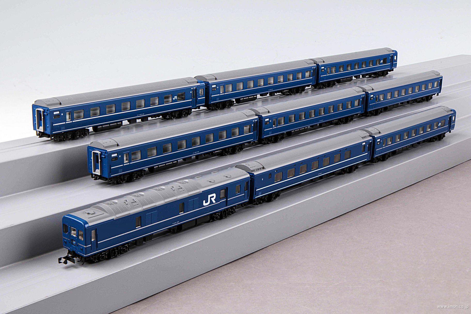 24系25型【北斗星】＜デラックス編成＞増結6両 | 鉄道模型店