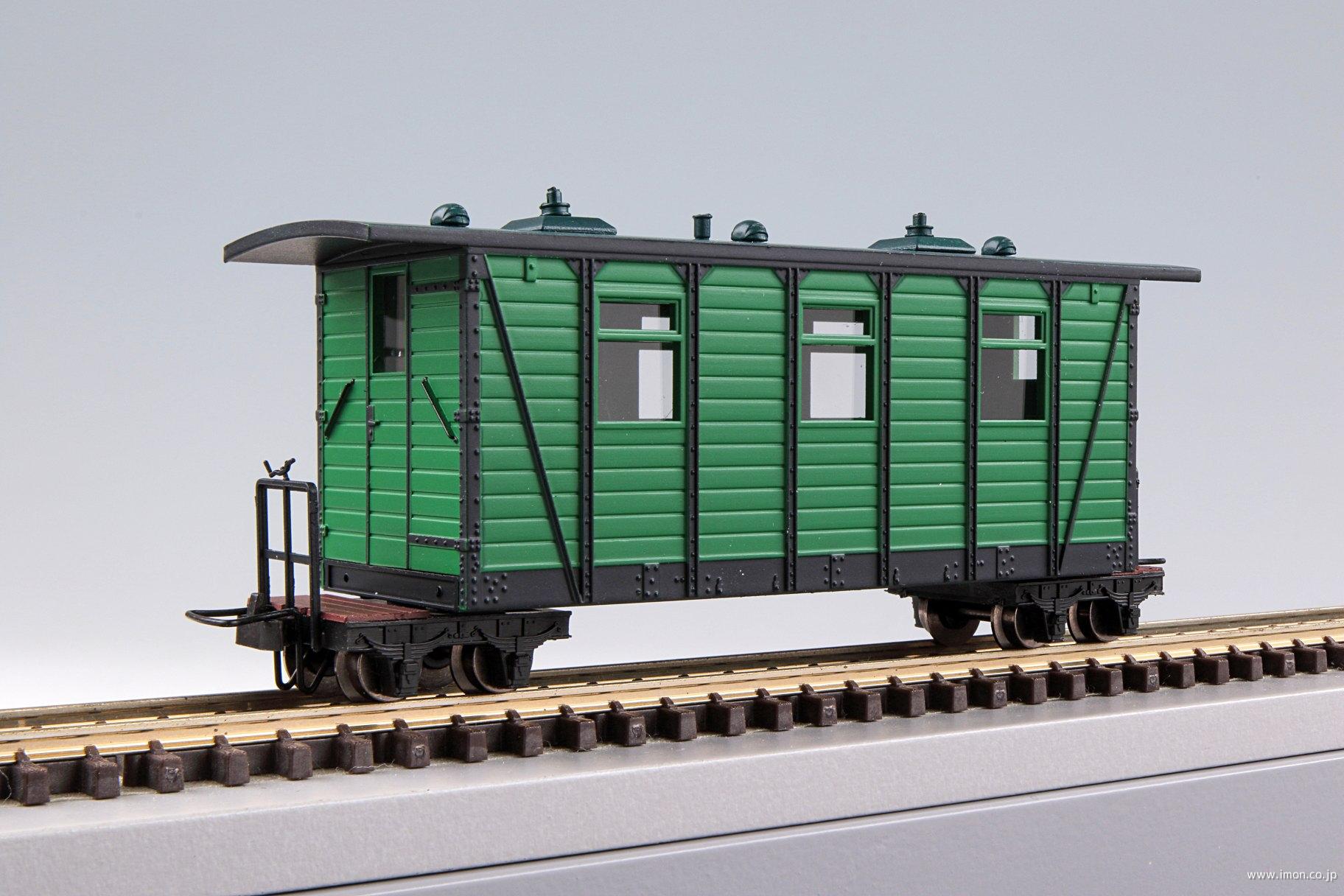 ドイツ軍用客車 グリーン | 鉄道模型店 Models IMON