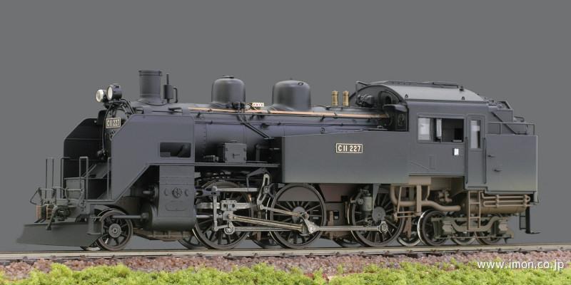 Models IMON / HO1067 C11227