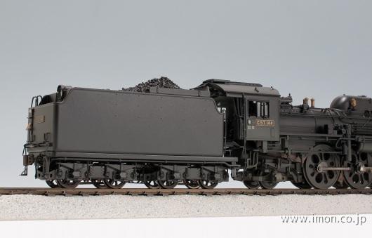 C57144岩見沢 HO1067(1/87 12mm)鉄道模型 | Models IMON