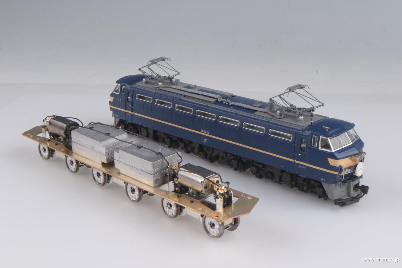 機関車用動力装置キット HO1067(1/87 12mm) | Models IMON