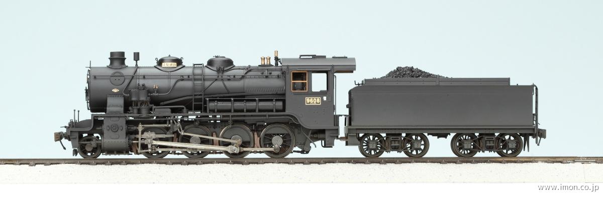 9608鷹取ボギーテンダー HO1067(1/87 12mm) | Models IMON