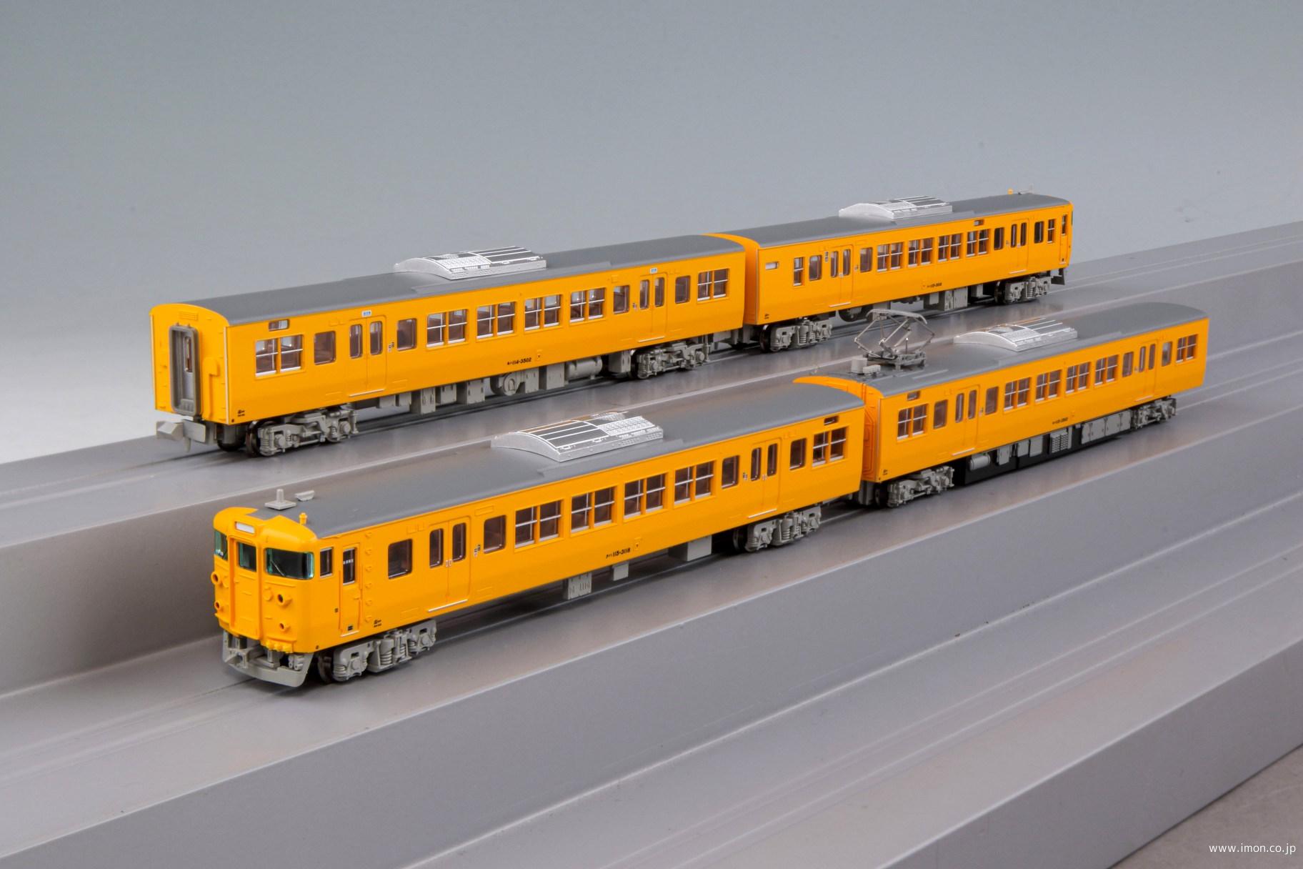 MICRO ACE A-0359 115系 3000番台 30N 更新車 濃黄色 4両セット