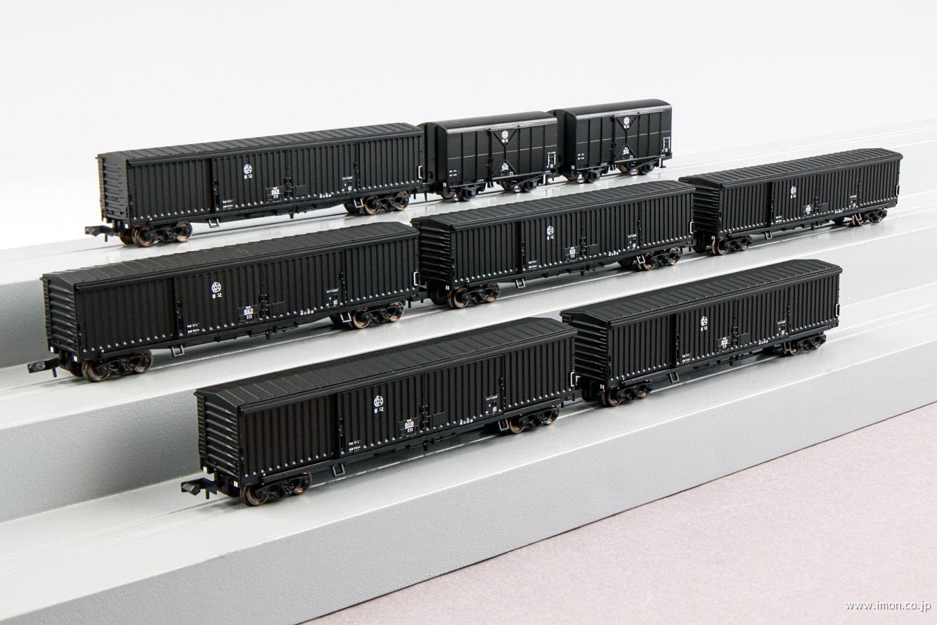 秩父鉄道 ワキ800＋テム600 8両 | 鉄道模型店 Models IMON