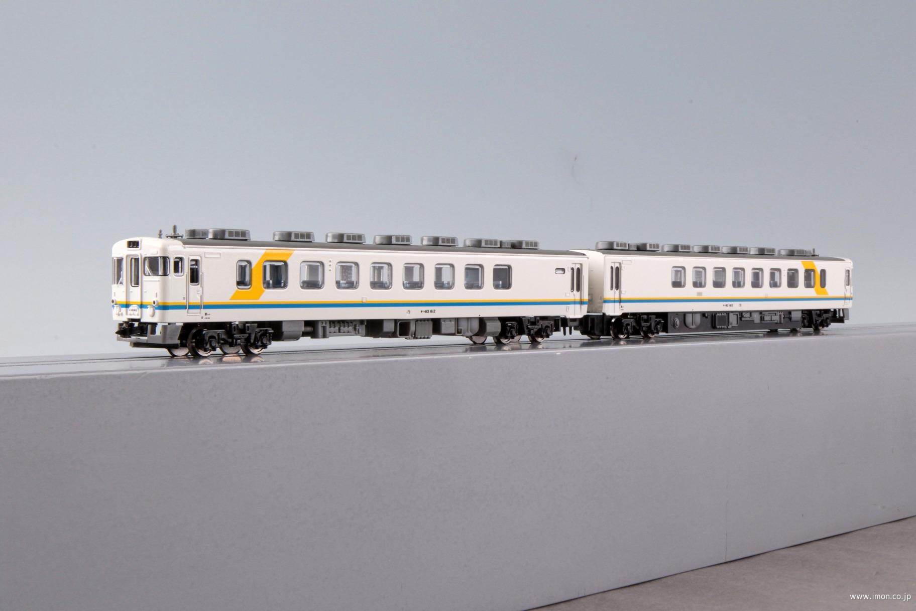 205系600番台タイプ 宇都宮線4両 | 鉄道模型店 Models IMON