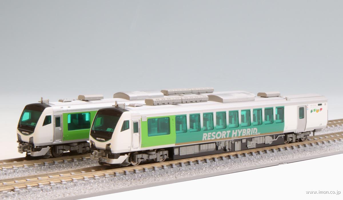 HB－E300リゾートふるさと 2両 | 鉄道模型店 Models IMON