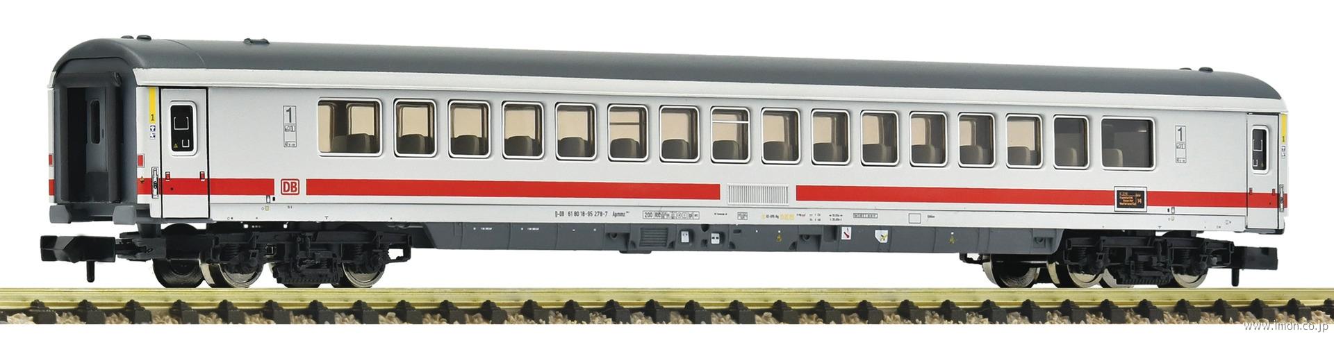 6260038 DB 急行用食堂車 WRugh Ep．Ⅳ | 鉄道模型店