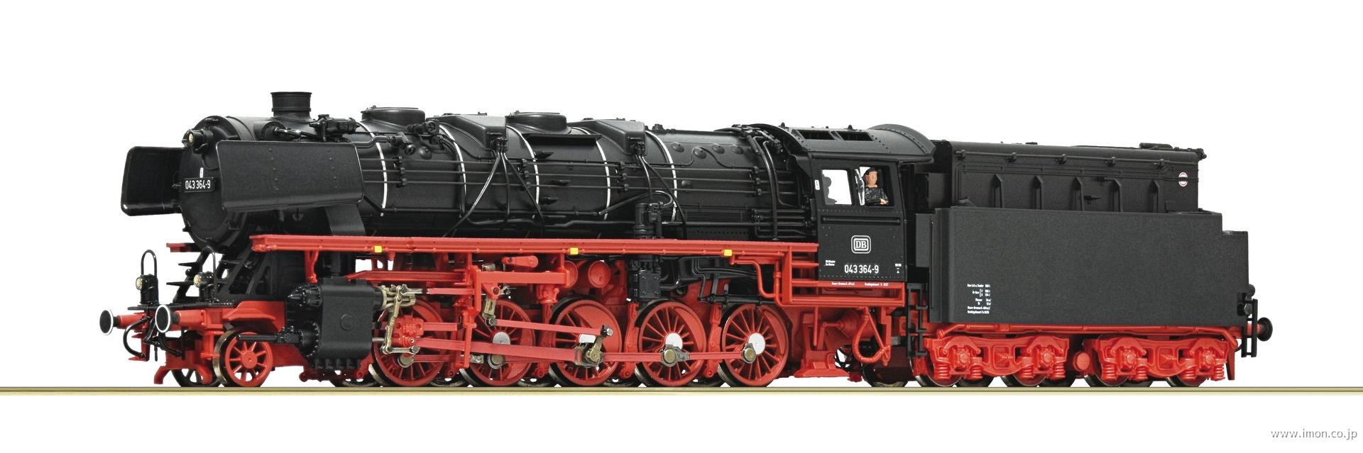 7110018DB 043 364－9 EpⅣ DCC／サウンド