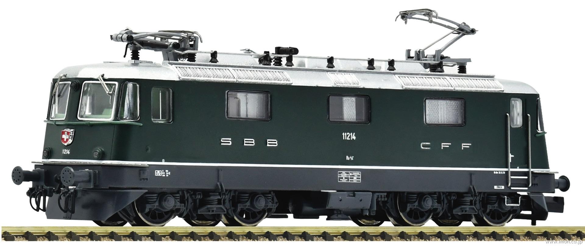 732471SBB Re4／4 Ⅱ 11214 EpⅣDCC／サウンド