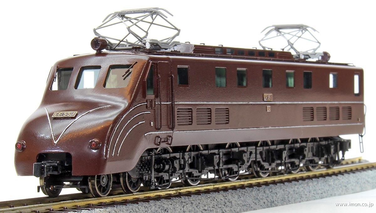 EF55 1号機 キット 13mm | 鉄道模型店 Models IMON