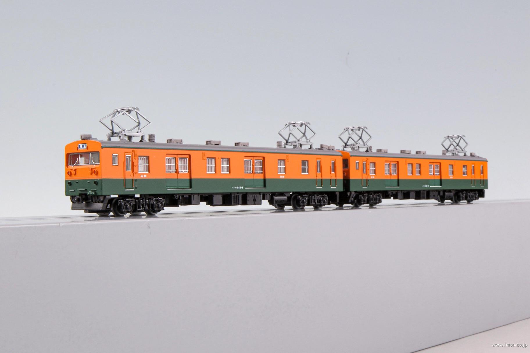 クモニ143 2両 | 鉄道模型店 Models IMON