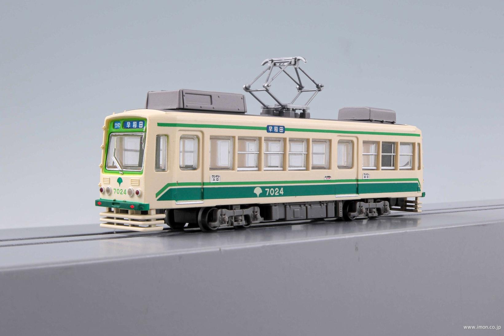 銚子電気鉄道2000形ありがとう2001編成 2両 | 鉄道模型店