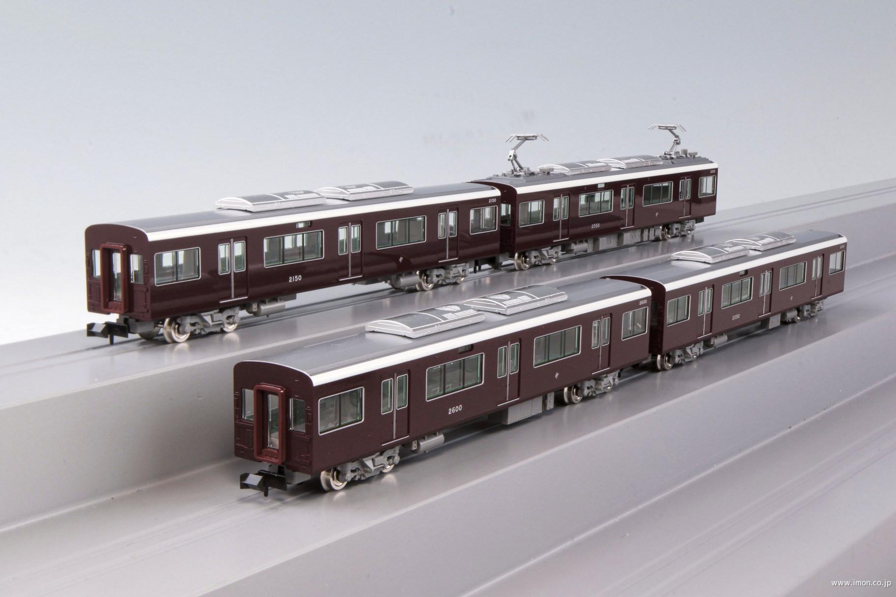阪急新2000系（宝塚線・第1編成）増結4両 | 鉄道模型店 Models IMON