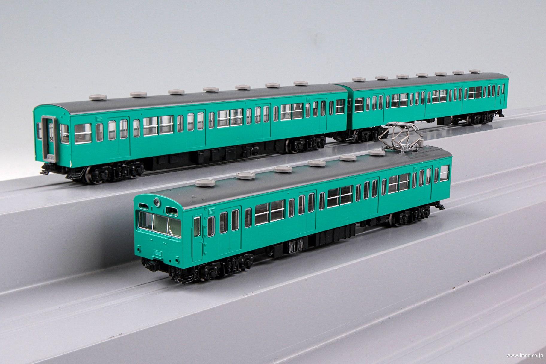 103系初期型非冷房 エメラルドグリーン 基本A3両 | 鉄道模型店