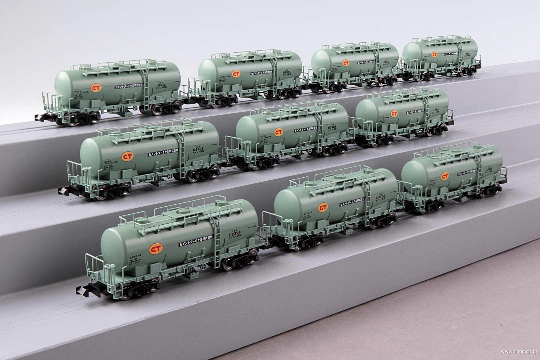 タキ1900 セメントターミナル10両 | 鉄道模型店 Models IMON