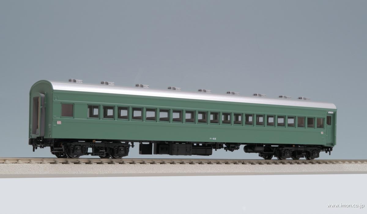 TE57026.JPG
