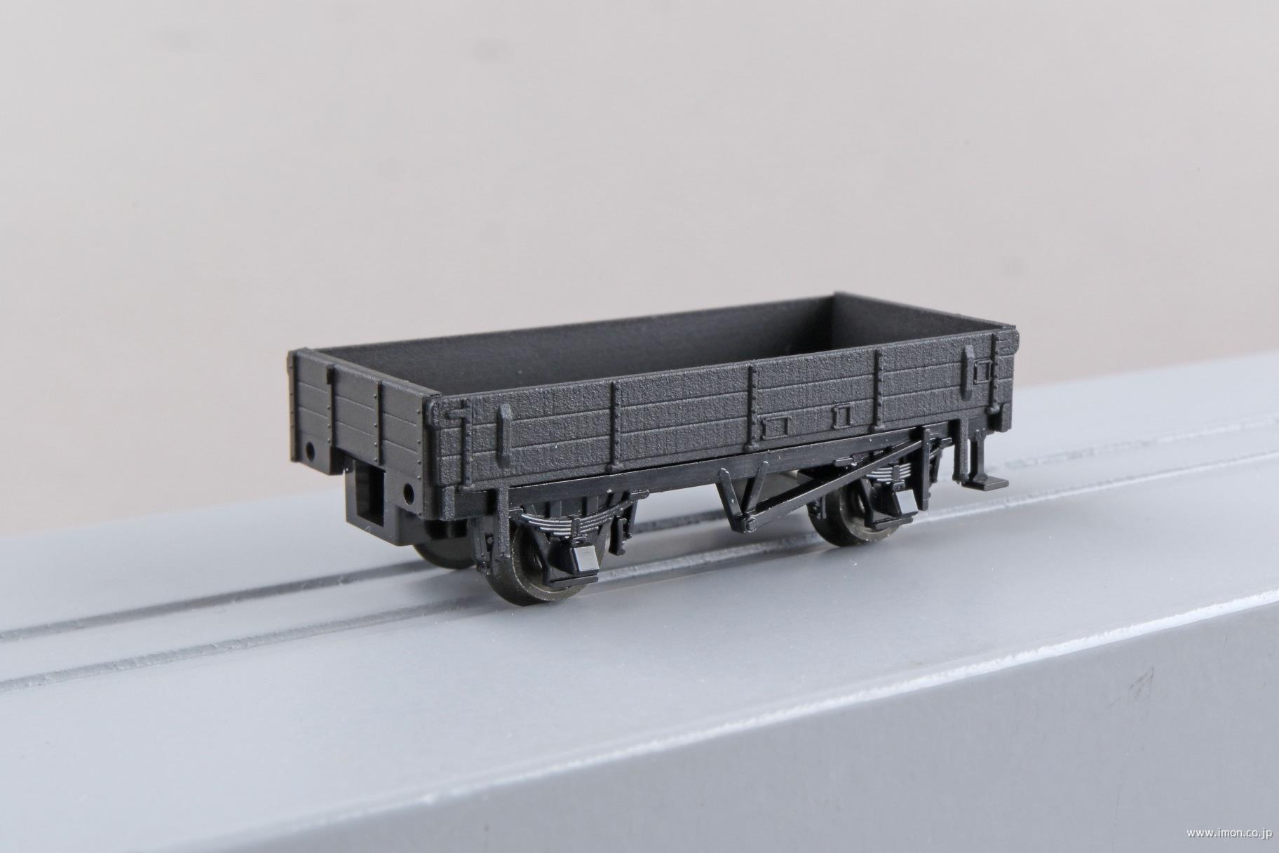 木造貨車 無蓋車 ト1形初代・初期 | 鉄道模型店 Models IMON