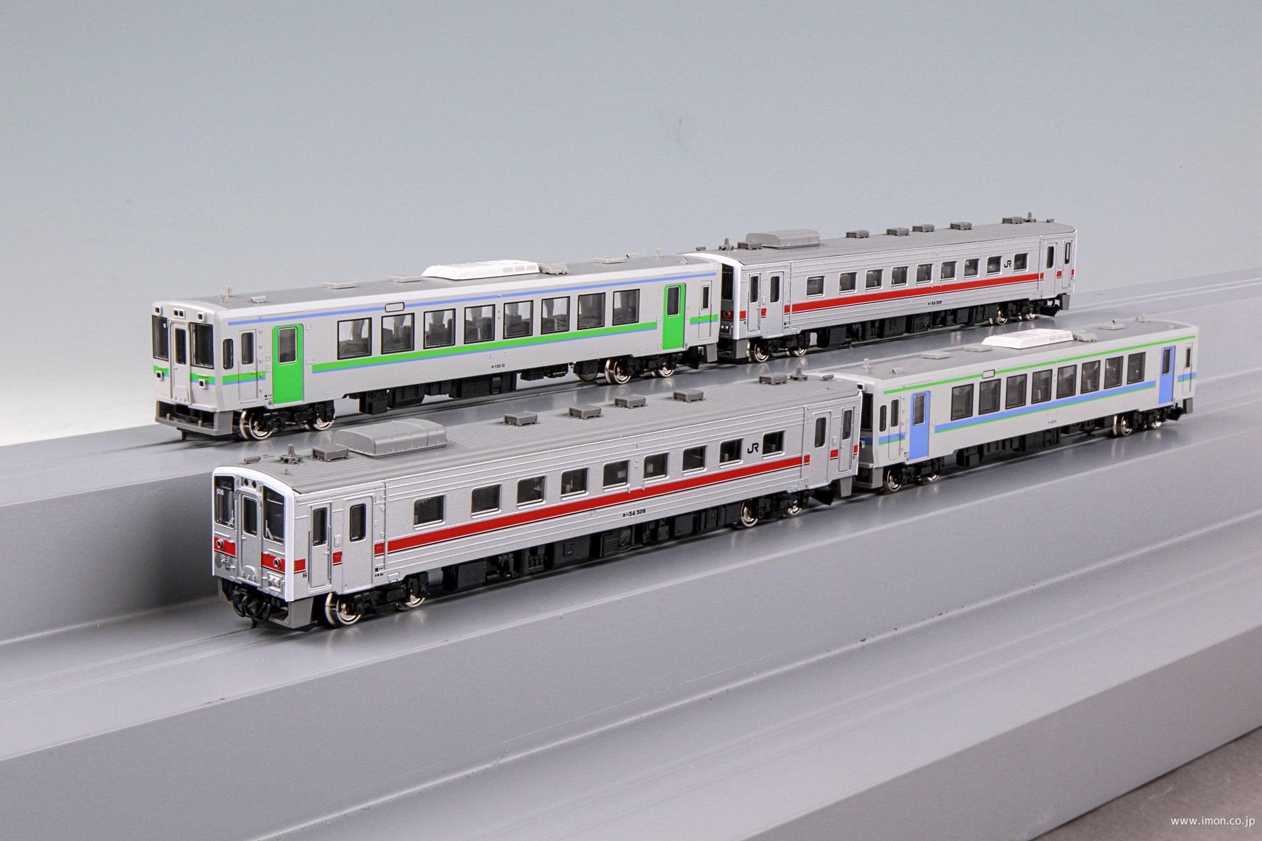 キハ54形500＋キハ150形0ありがとう留萌本線 4両A | 鉄道