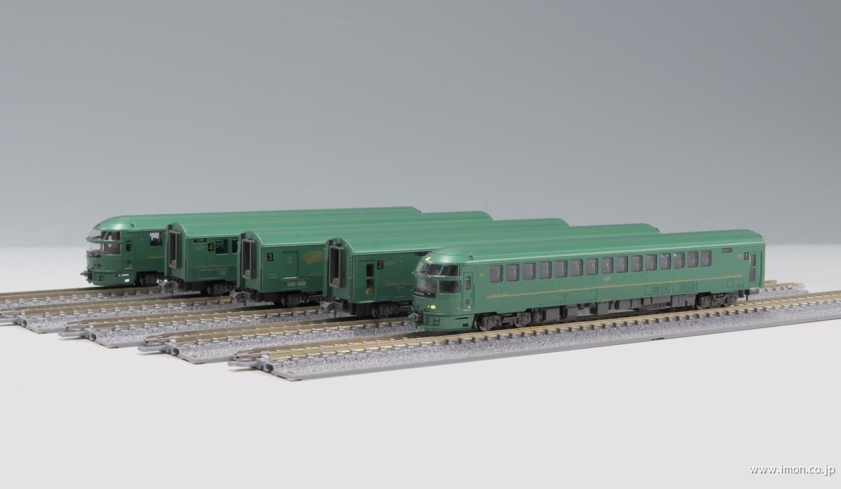 キハ72系ゆふいんの森 編成増強5両 | 鉄道模型店 Models IMON