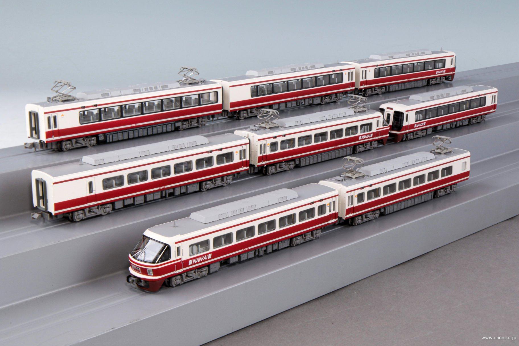 南海30000系更新車＋31000系特急【りんかん】8両セット
