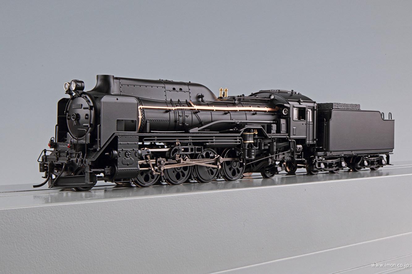 D51半流 デフ点検口有 | 鉄道模型店 Models IMON