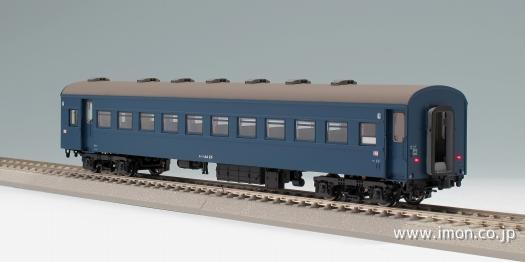 急行【ニセコ】旧型客車 7輌セット | 鉄道模型店 Models IMON