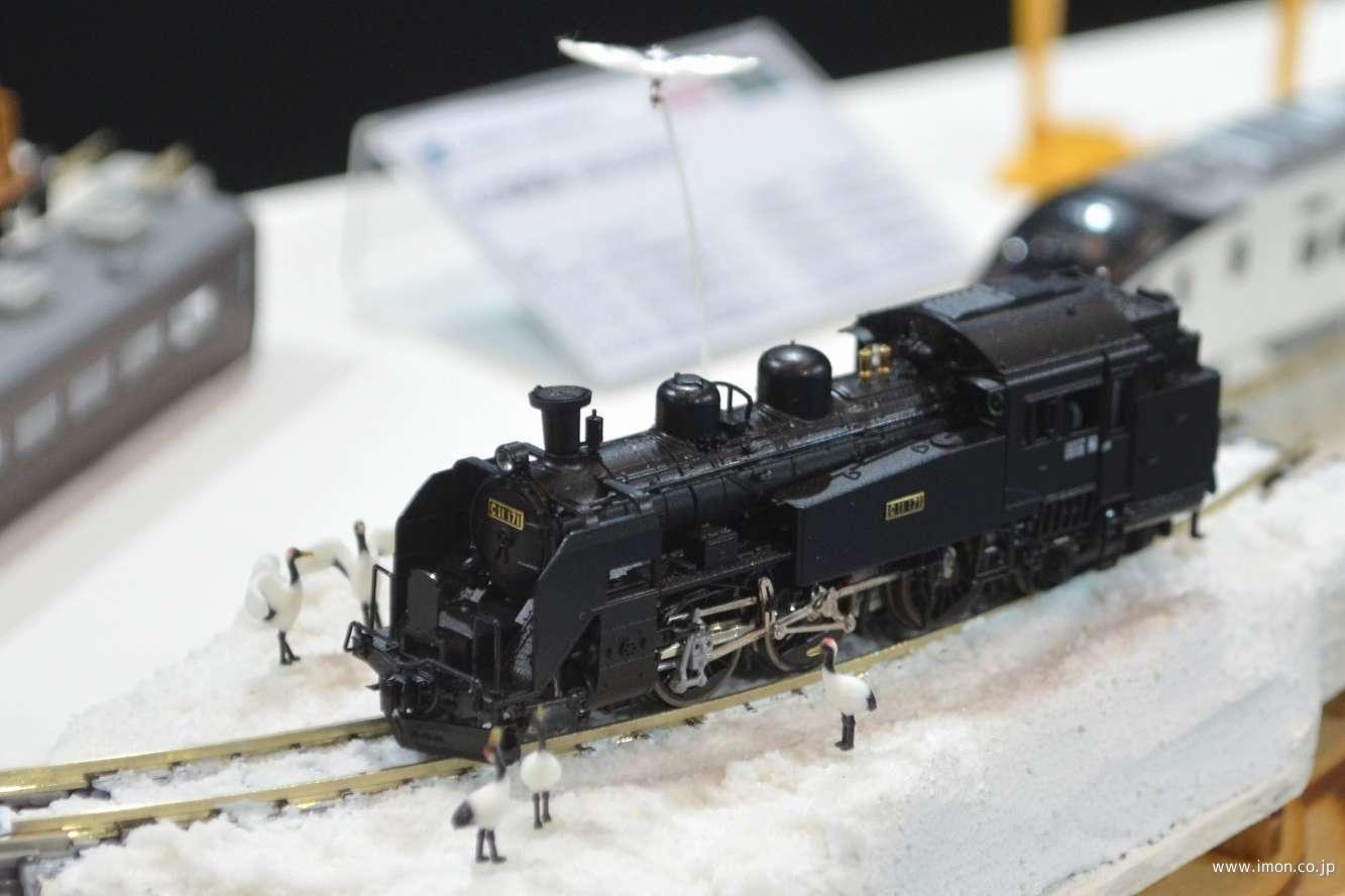 C11 171 | 鉄道模型店 Models IMON