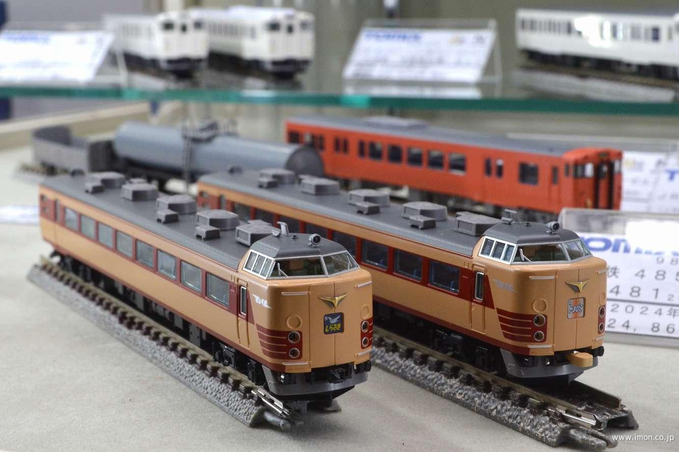489系（クハ489－200・600）基本4両 | 鉄道模型店 Models